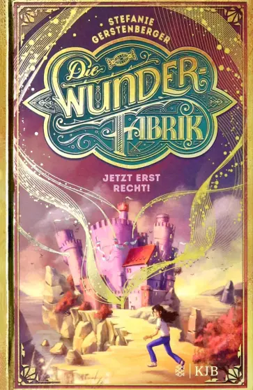 Stefanie Gerstenberger - Jetzt erst recht! Band 3 Stefanie Gerstenberger - Jetzt erst recht! Band 3 обложка книги