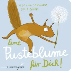 Regina Schwarz - Eine Pusteblume fur dich! обложка книги