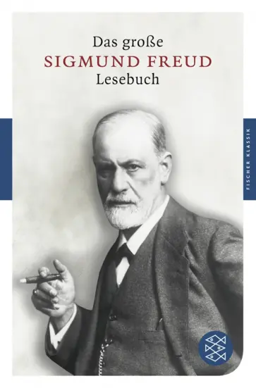 Sigmund Freud - Das grosse Lesebuch обложка книги