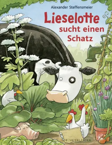 Alexander Steffensmeier - Lieselotte sucht einen Schatz обложка книги