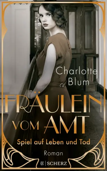 Charlotte Blum - Spiel auf Leben und Tod Charlotte Blum - Spiel auf Leben und Tod обложка книги
