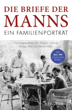 Thomas Mann - Die Briefe der Manns. Ein Familienporträt обложка книги