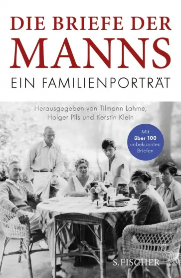 Thomas Mann - Die Briefe der Manns. Ein Familienporträt обложка книги
