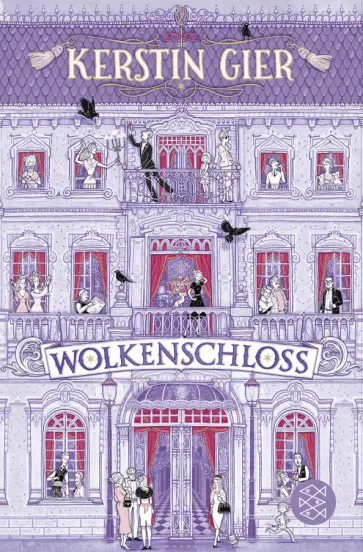 Kerstin Gier - Wolkenschloss обложка книги