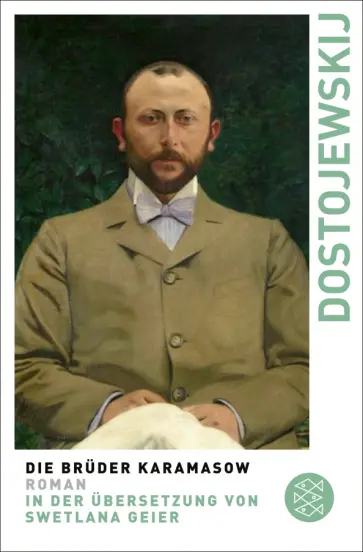 Fjodor Dostojewskij - Die Brüder Karamasow обложка книги