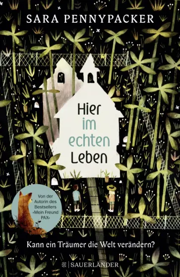 Sara Pennypacker - Hier im echten Leben Sara Pennypacker - Hier im echten Leben обложка книги