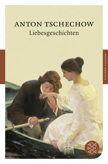 Anton Tschechow - Liebesgeschichten Anton Tschechow - Liebesgeschichten обложка книги