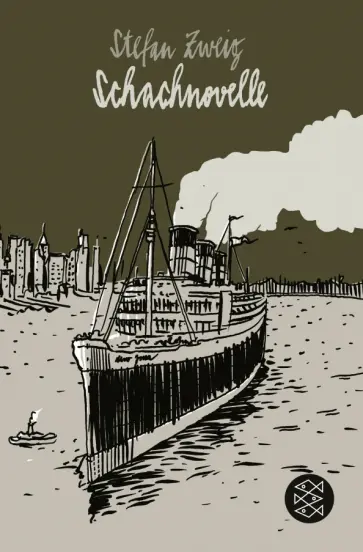 Stefan Zweig - Schachnovelle Stefan Zweig - Schachnovelle обложка книги