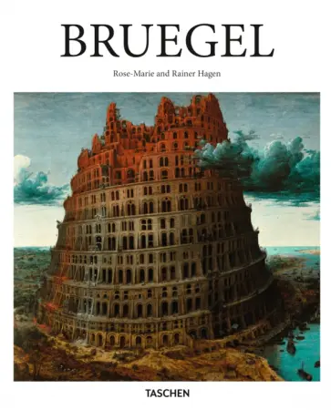 Hagen, Хаген - Bruegel Hagen, Хаген - Bruegel обложка книги