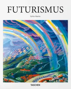 Sylvia Martin - Futurismus обложка книги
