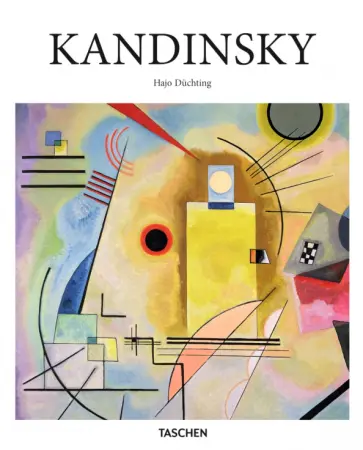 Hajo Duchting - Kandinsky Hajo Duchting - Kandinsky обложка книги