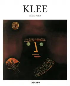Susanna Partsch - Klee обложка книги