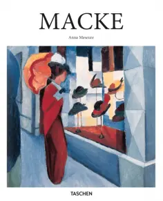 Anna Meseure - Macke обложка книги