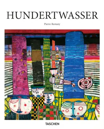 Pierre Restany - Hundertwasser Pierre Restany - Hundertwasser обложка книги