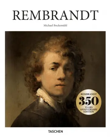 Michael Bockemuhl - Rembrandt обложка книги