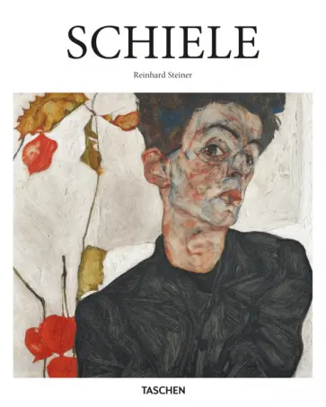 Reinhard Steiner - Schiele обложка книги