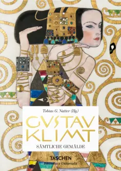 Gustav Klimt. Sämtliche Gemälde обложка книги