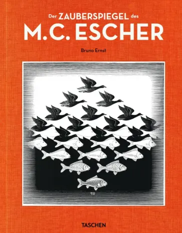 Bruno Ernst - Der Zauberspiegel des M.C. Escher обложка книги