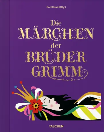 Grimm Jacob & Wilhelm - Die Märchen der Brüder Grimm Grimm Jacob & Wilhelm - Die Märchen der Brüder Grimm обложка книги