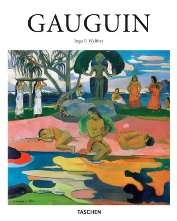 Ingo Walther - Gauguin обложка книги