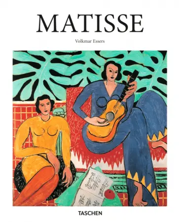 Volkmar Essers - Matisse обложка книги