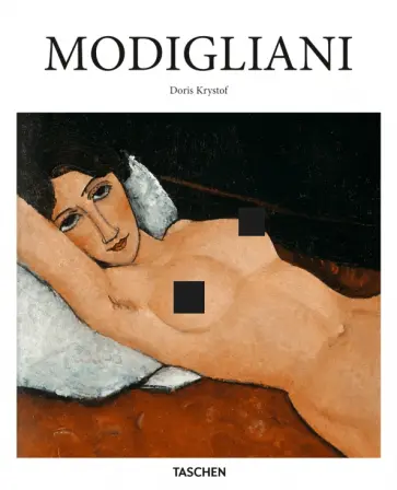 Doris Krystof - Modigliani Doris Krystof - Modigliani обложка книги
