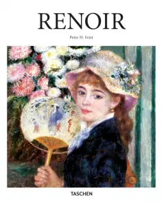 Peter Feist - Renoir обложка книги