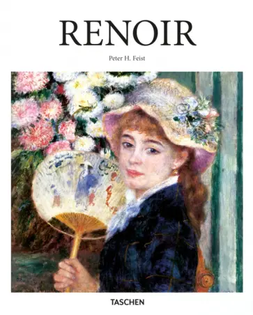 Peter Feist - Renoir обложка книги