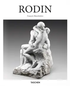Francois Blanchetiere - Rodin обложка книги