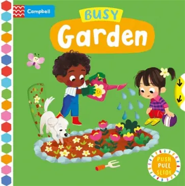 Leesh Li - Busy Garden обложка книги