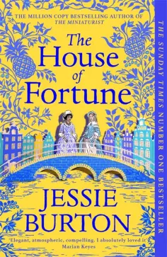 Jessie Burton - The House of Fortune обложка книги