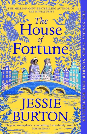 Jessie Burton - The House of Fortune Jessie Burton - The House of Fortune обложка книги