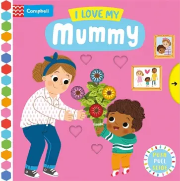 I Love My Mummy обложка книги
