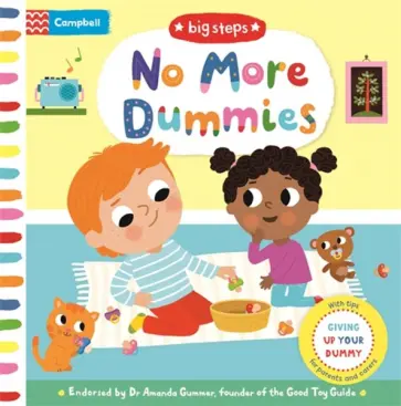 Marie Kyprianou - No More Dummies Marie Kyprianou - No More Dummies обложка книги