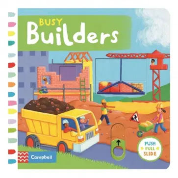 Busy Builders обложка книги