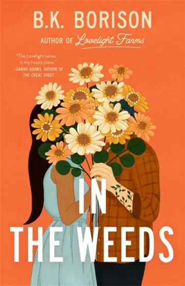 B. Borison - In the Weeds B. Borison - In the Weeds обложка книги