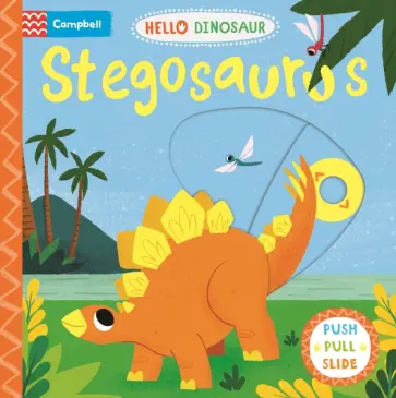 Stegosaurus Stegosaurus обложка книги