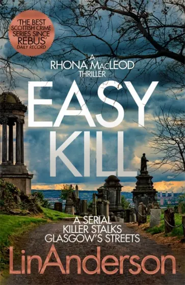 Lin Anderson - Easy Kill Lin Anderson - Easy Kill обложка книги