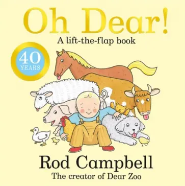 Rod Campbell - Oh Dear! обложка книги