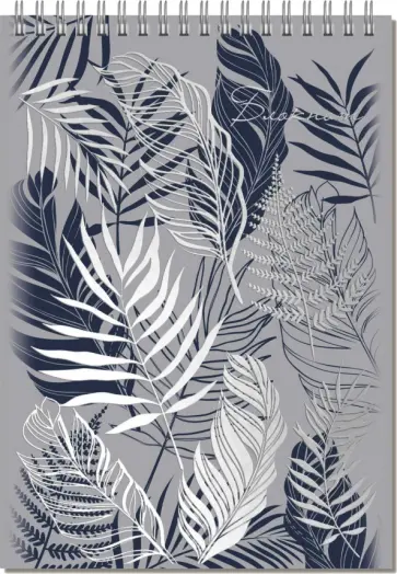 Блокнот Листья, А5, 80 листов, клетка обложка книги