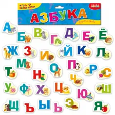 Игры на магнитах