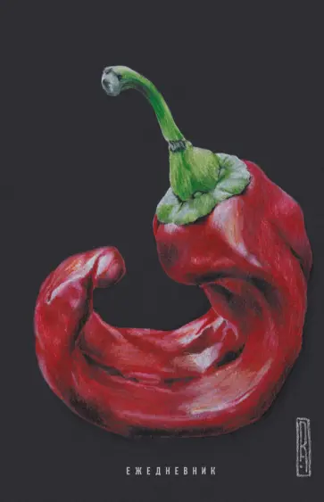 Еженедельник недатированный Красота в деталях, 64 листа, А5 обложка книги