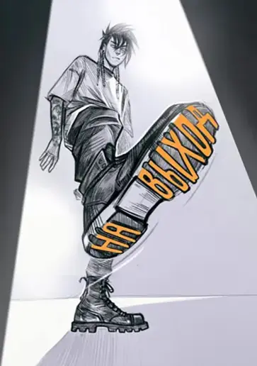 Книга для записей На выход, 80 листов, А5, клетка обложка книги