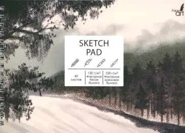 Скетчпад Дымка, 40 листов, А5 Скетчпад Дымка, 40 листов, А5 обложка книги