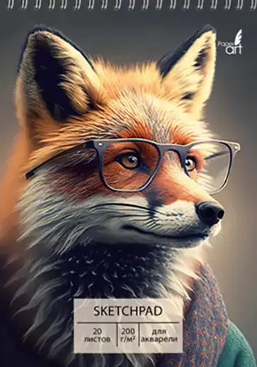 Скетчпад для акварели Мистер Лис, 20 листов, А5 Скетчпад для акварели Мистер Лис, 20 листов, А5 обложка книги