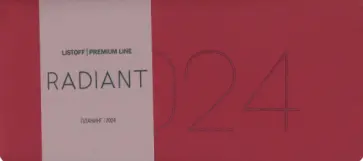 Планинг датированный на 2024 год Radiant. Красный, 64 листа обложка книги