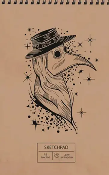 Скетчпад для акварели New 1, 18 листов Скетчпад для акварели New 1, 18 листов обложка книги