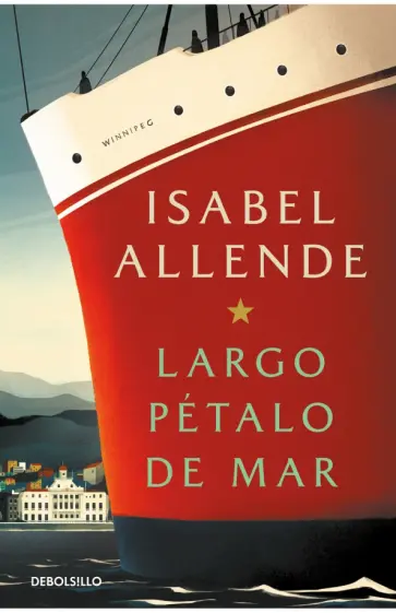 Isabel Allende - Largo petalo de mar обложка книги