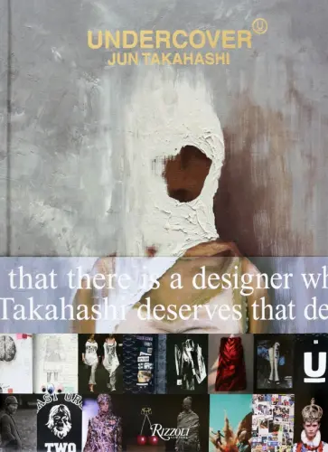 Undercover Undercover обложка книги