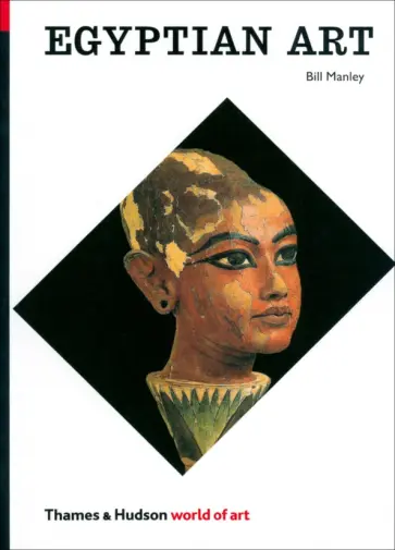Bill Manley - Egyptian Art Bill Manley - Egyptian Art обложка книги